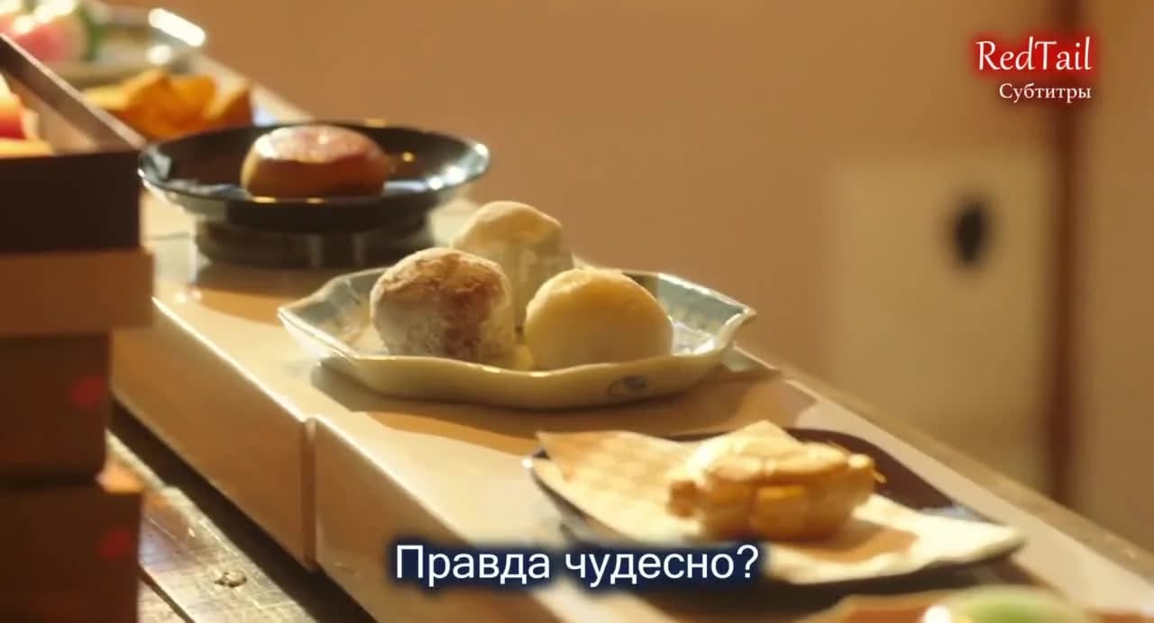 кадр