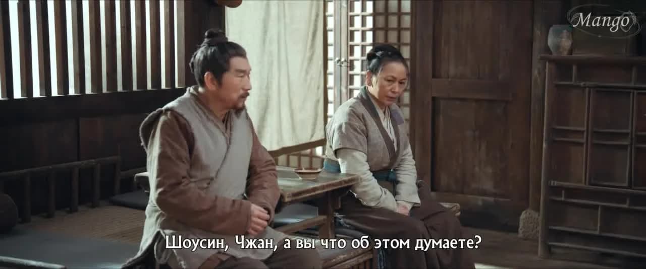 кадр