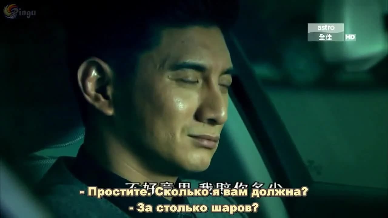 кадр