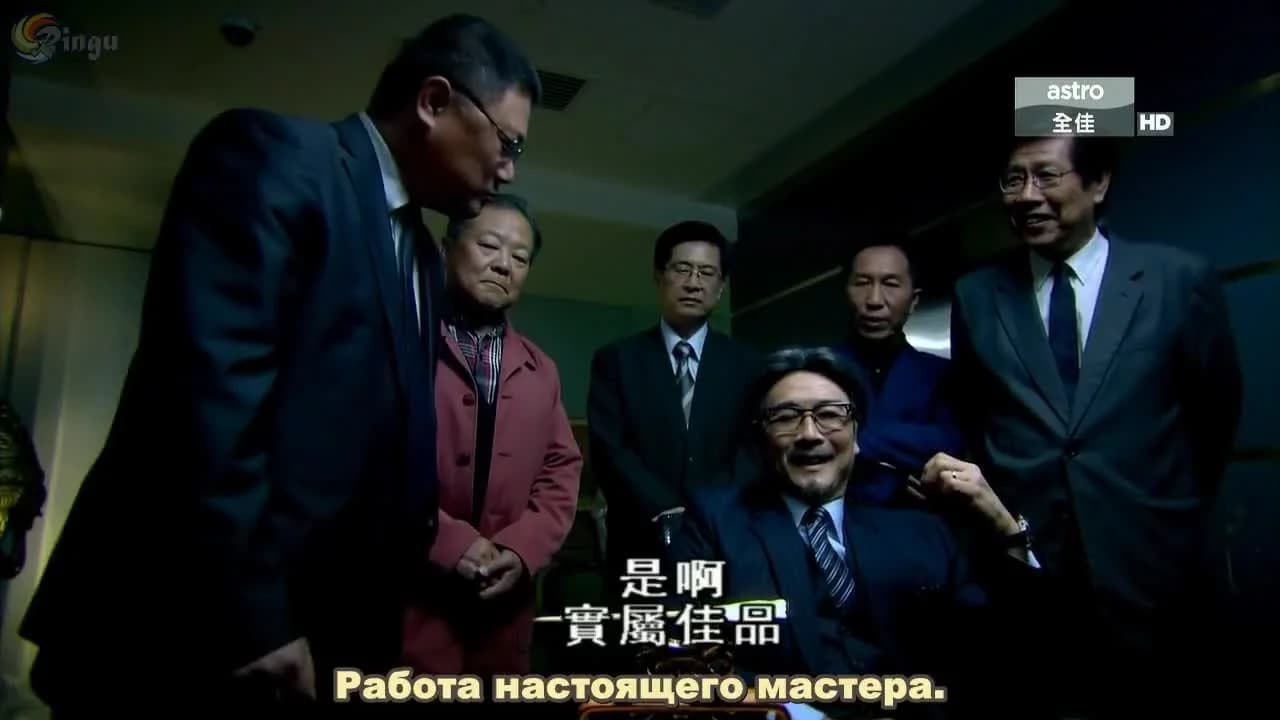 кадр