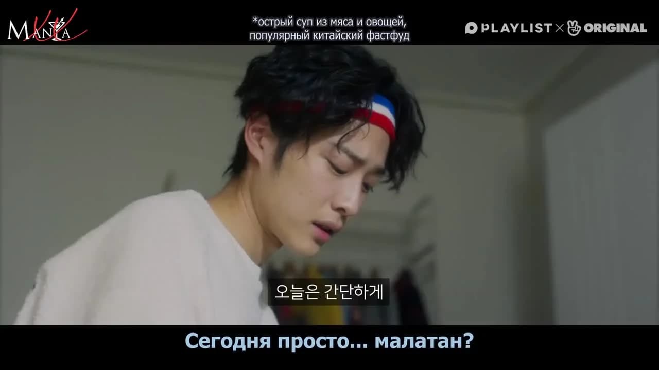 кадр