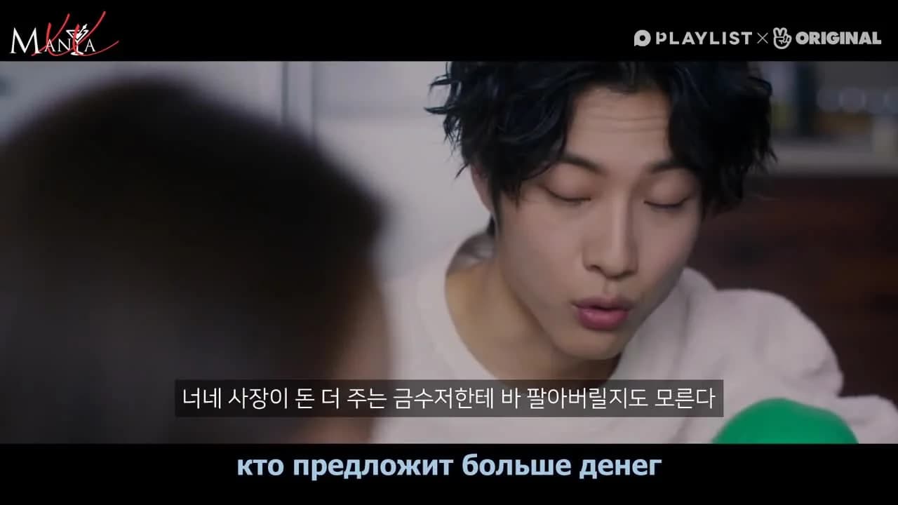 кадр