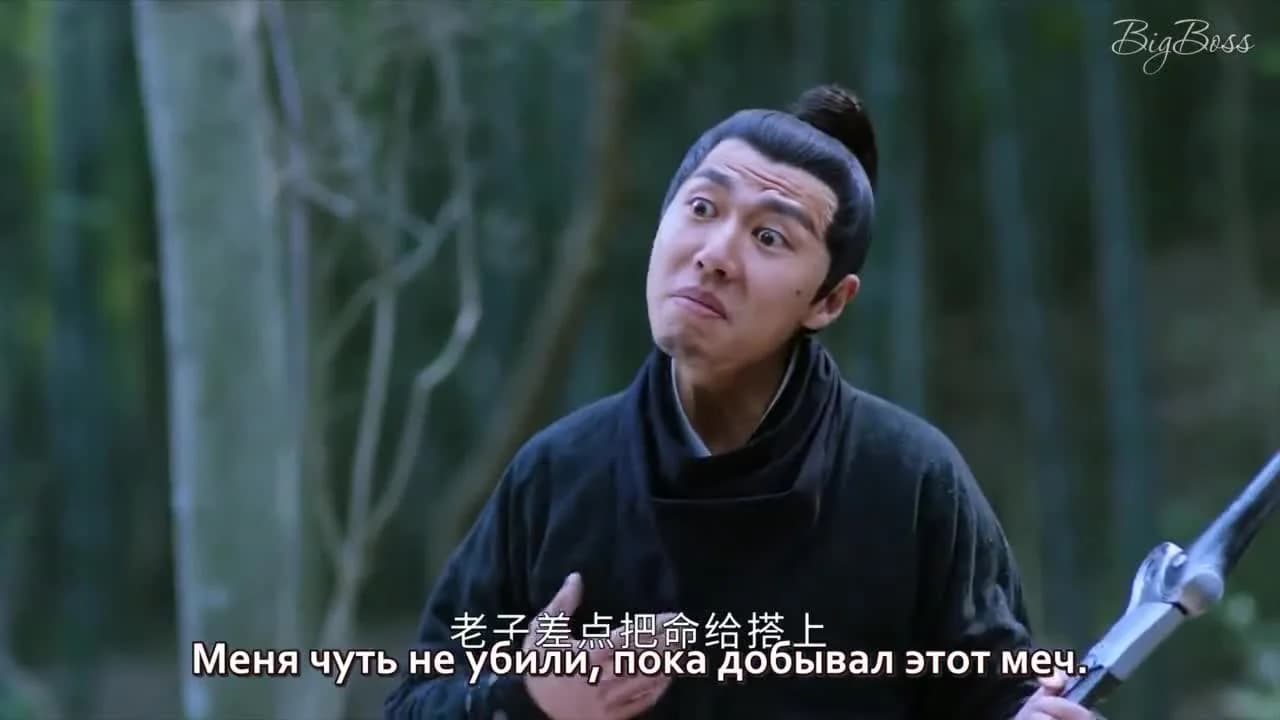 кадр