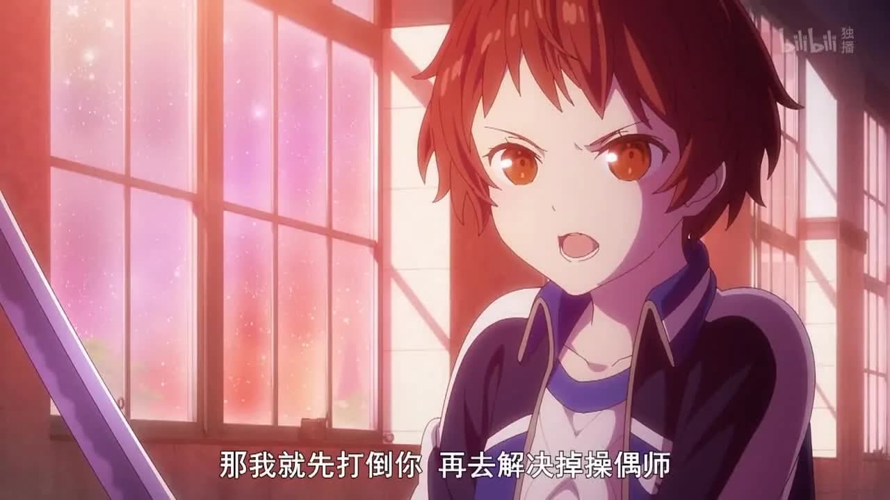 кадр