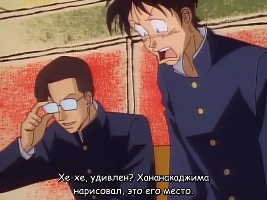 кадр