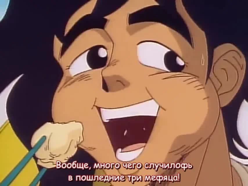 кадр