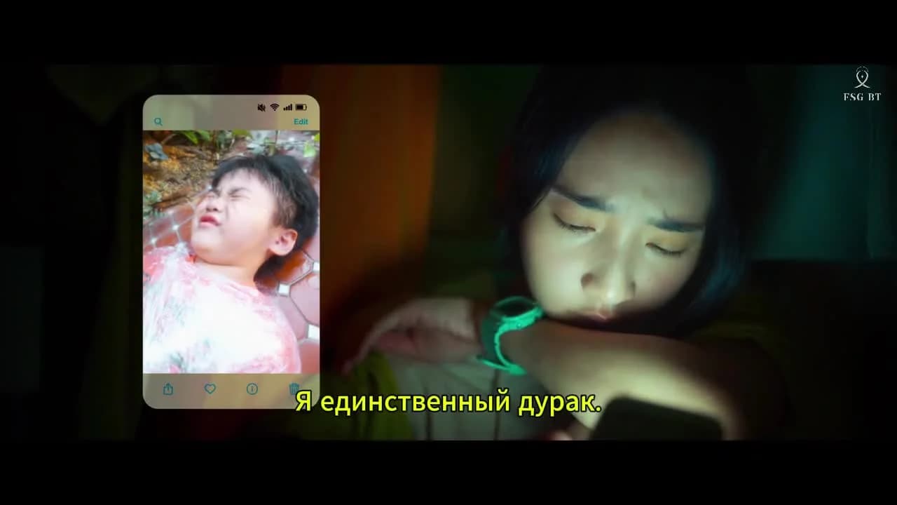 кадр