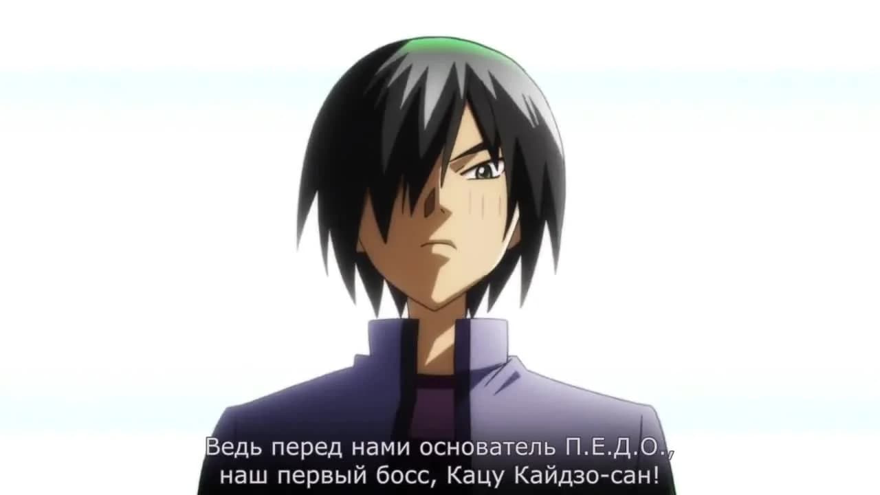 кадр