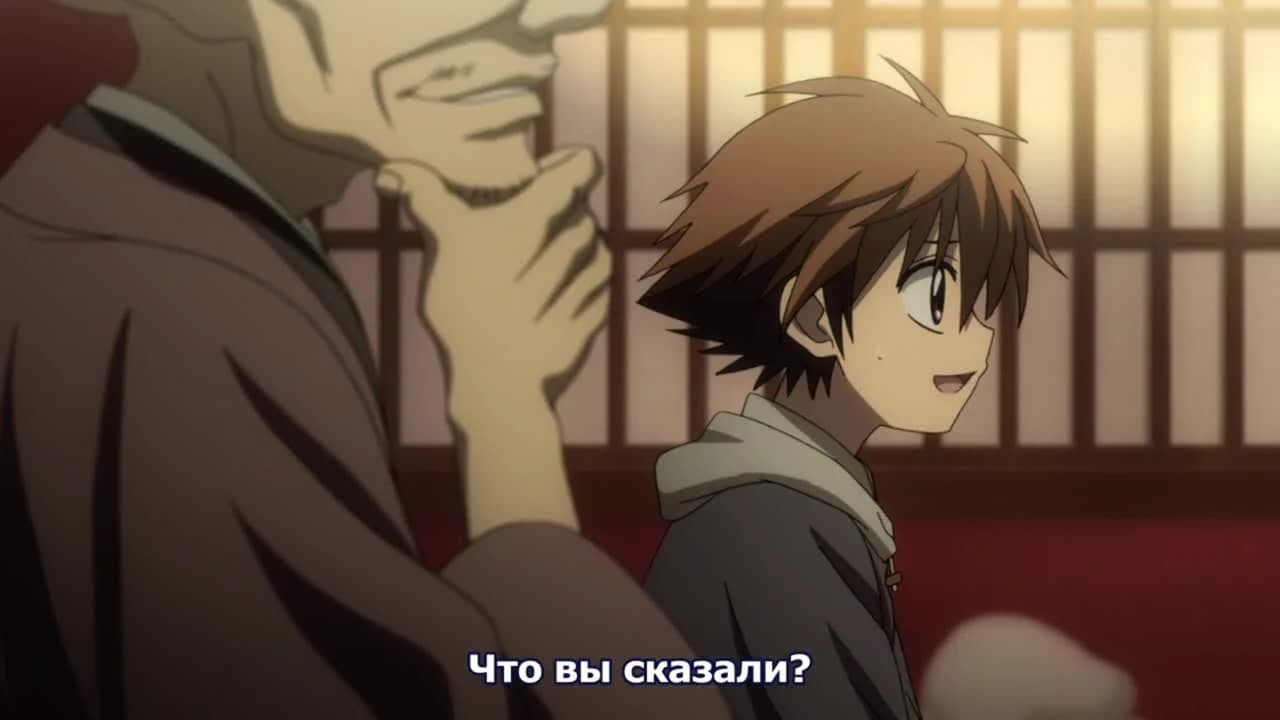 кадр
