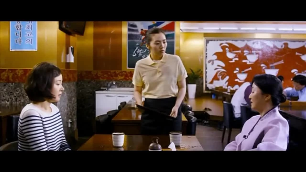 кадр