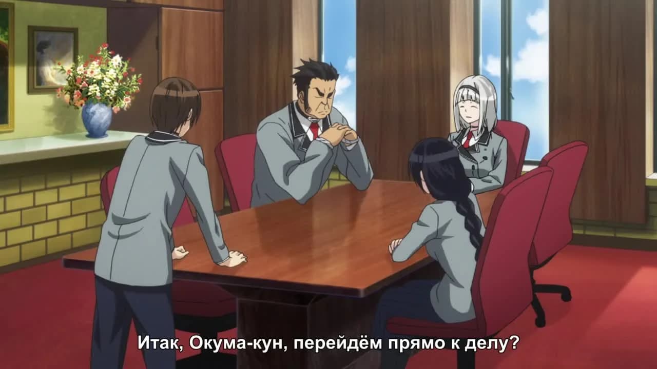 кадр
