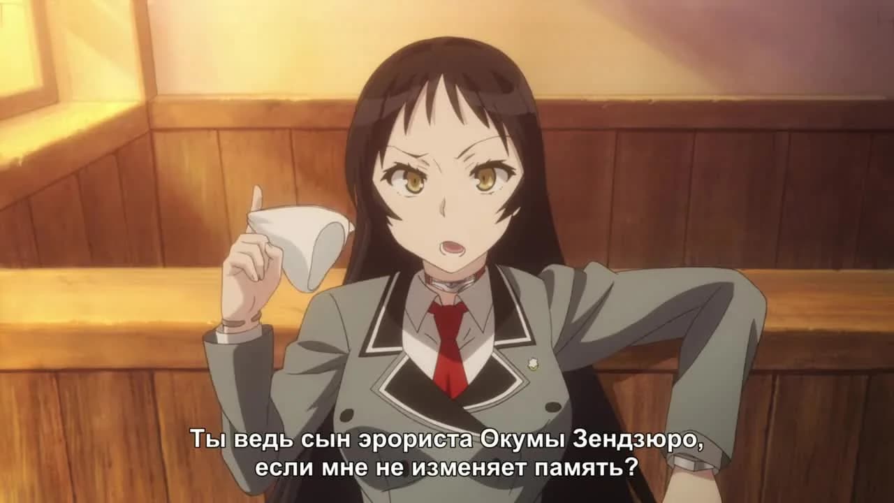 кадр