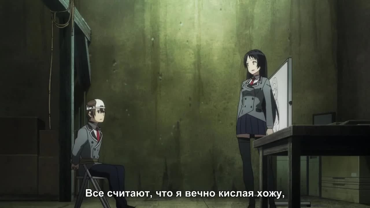 кадр