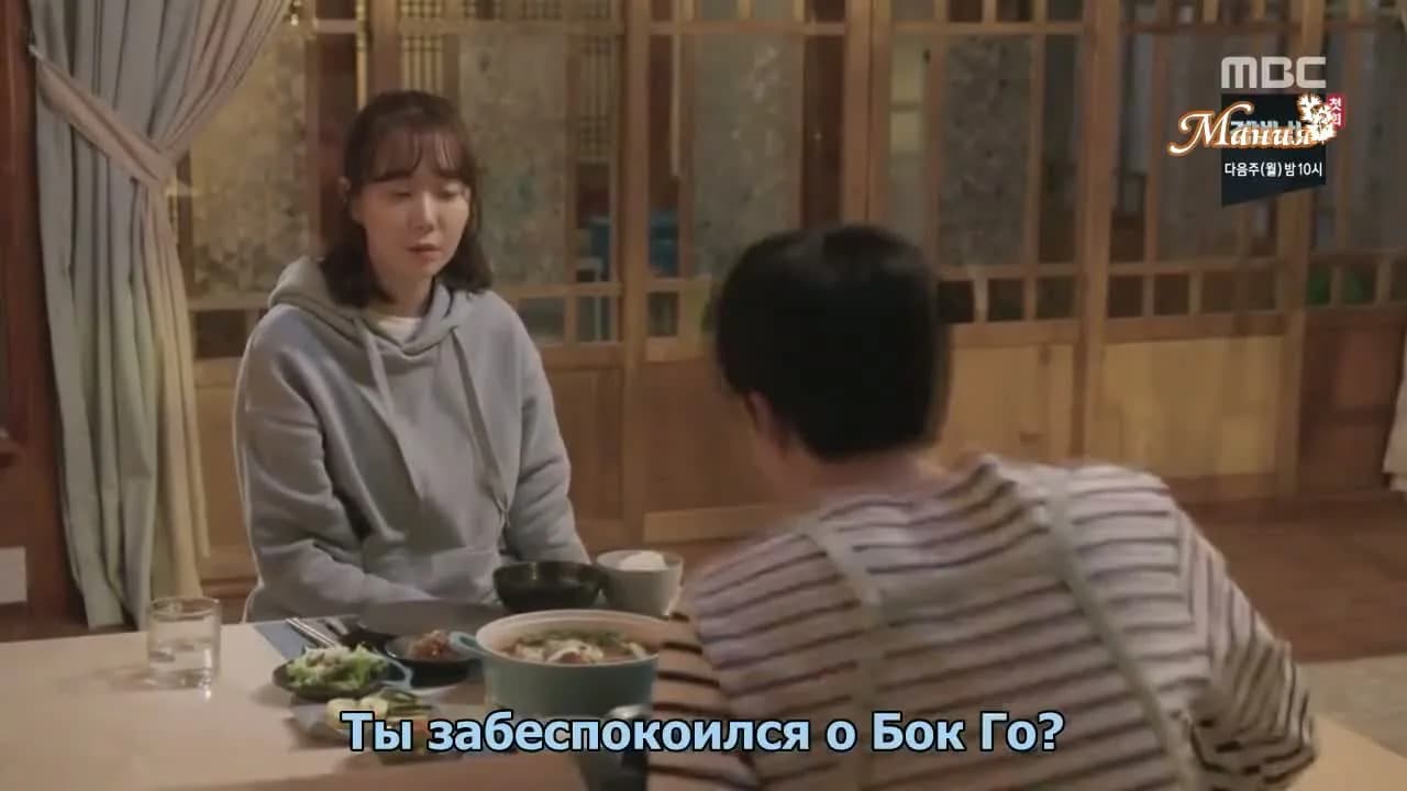 кадр