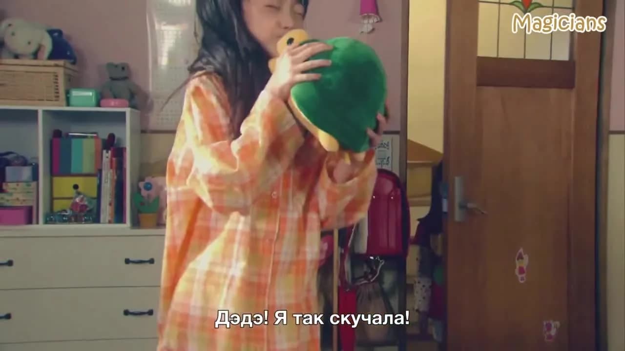 кадр