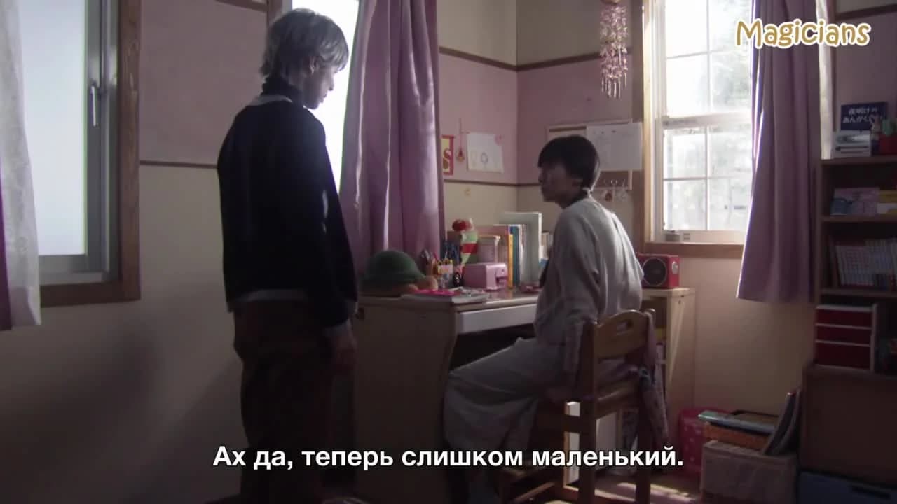 кадр