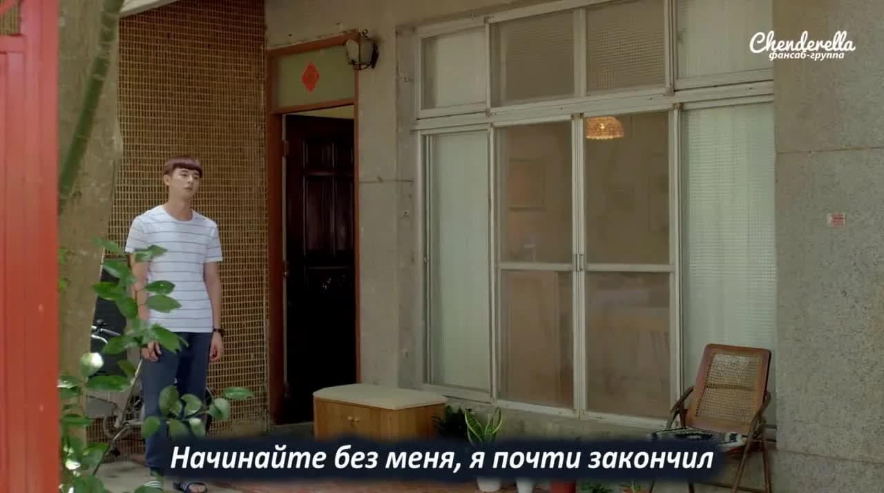 кадр