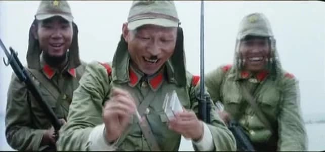 кадр