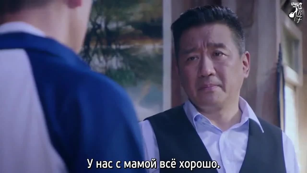 кадр