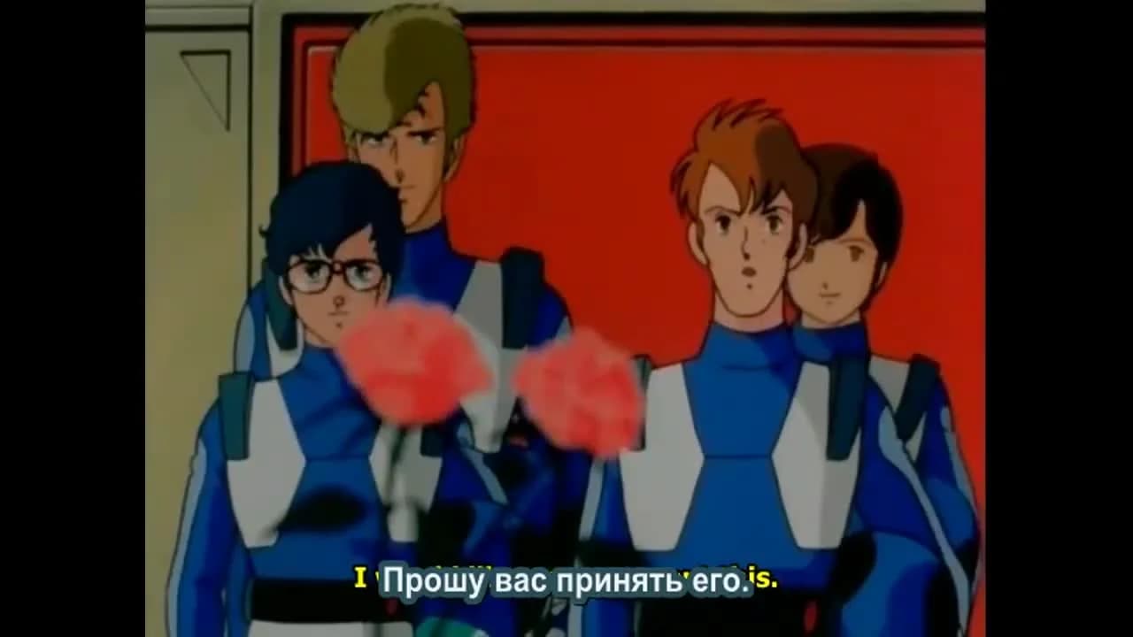 кадр