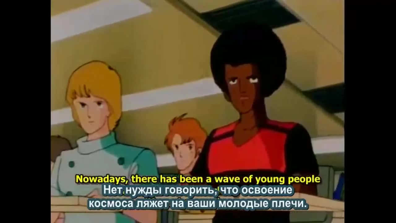 кадр