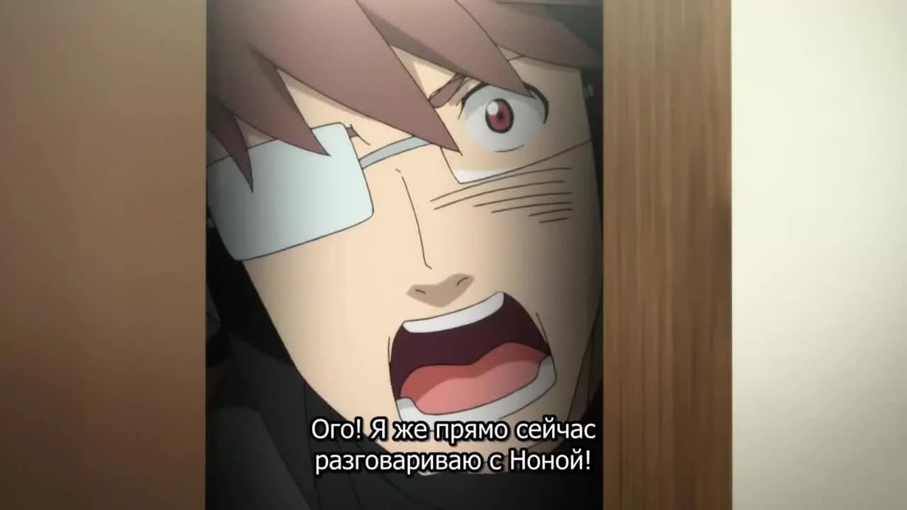 кадр