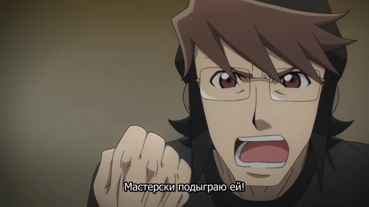 кадр