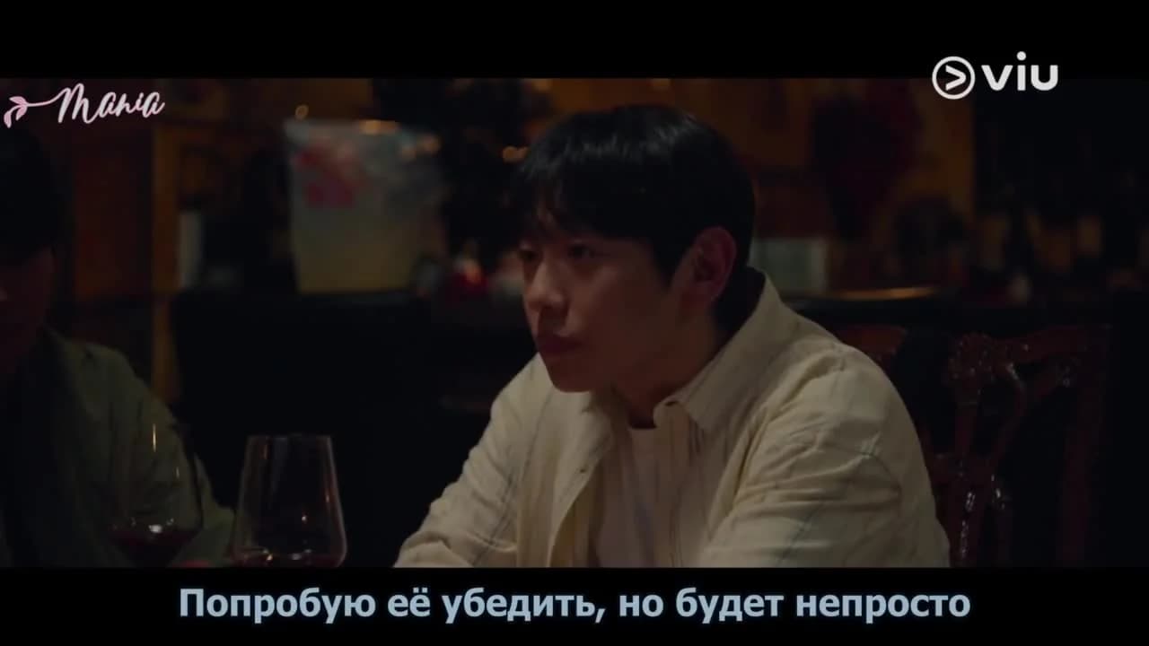 кадр