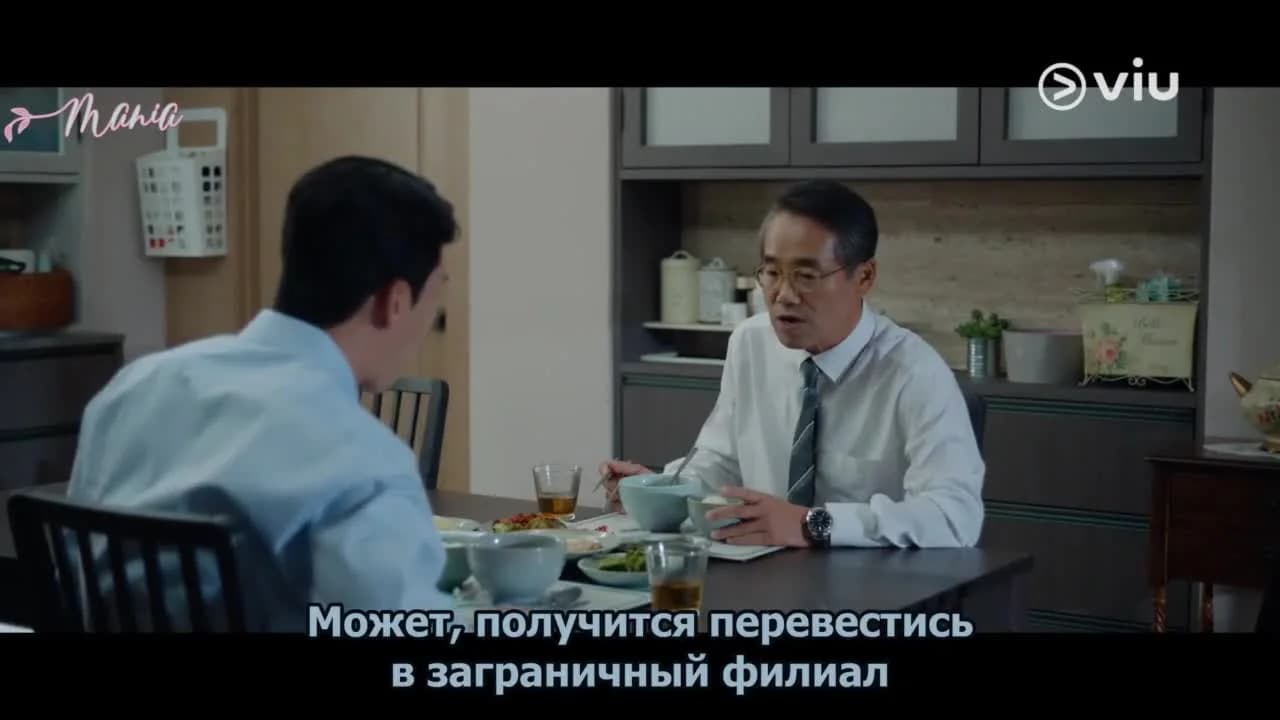 кадр