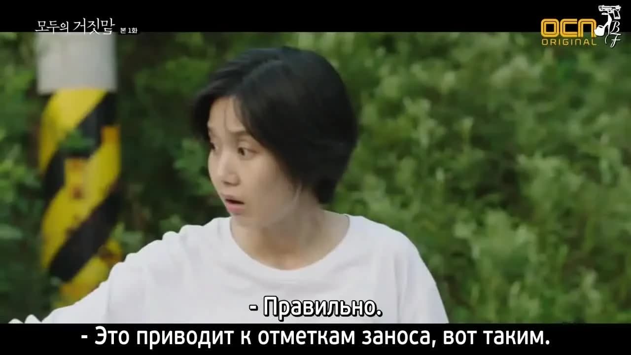 кадр