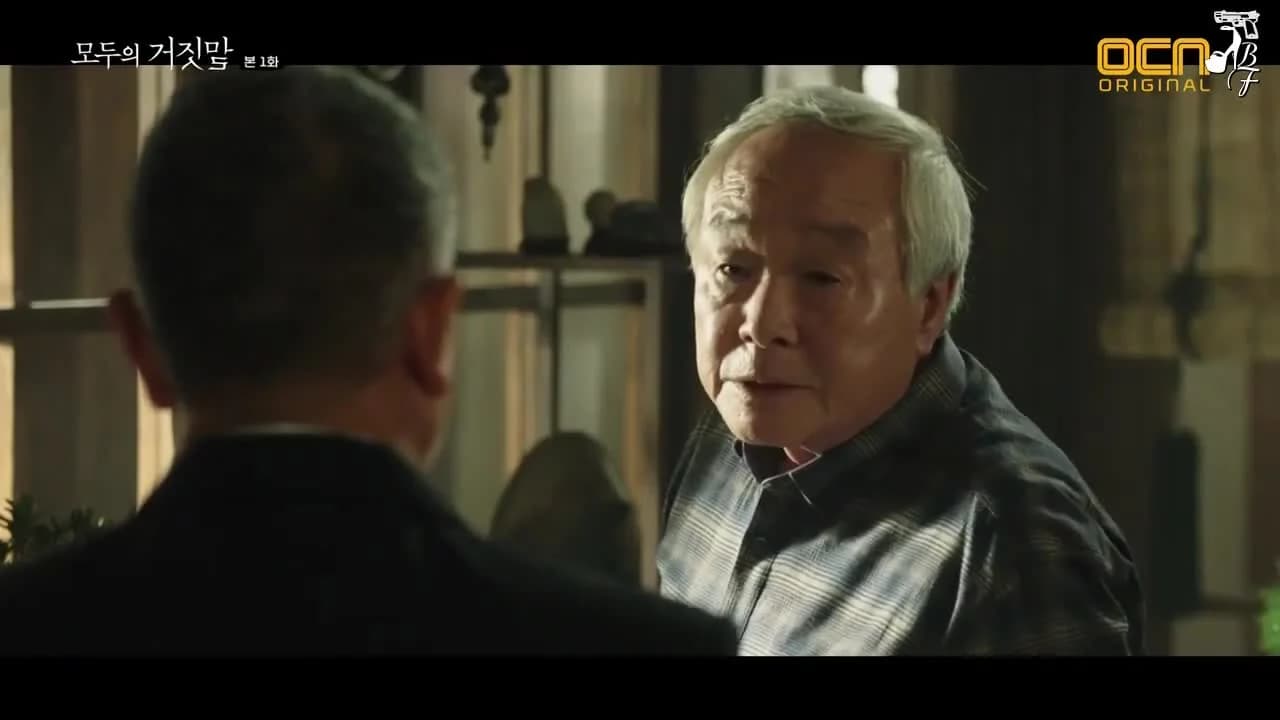 кадр