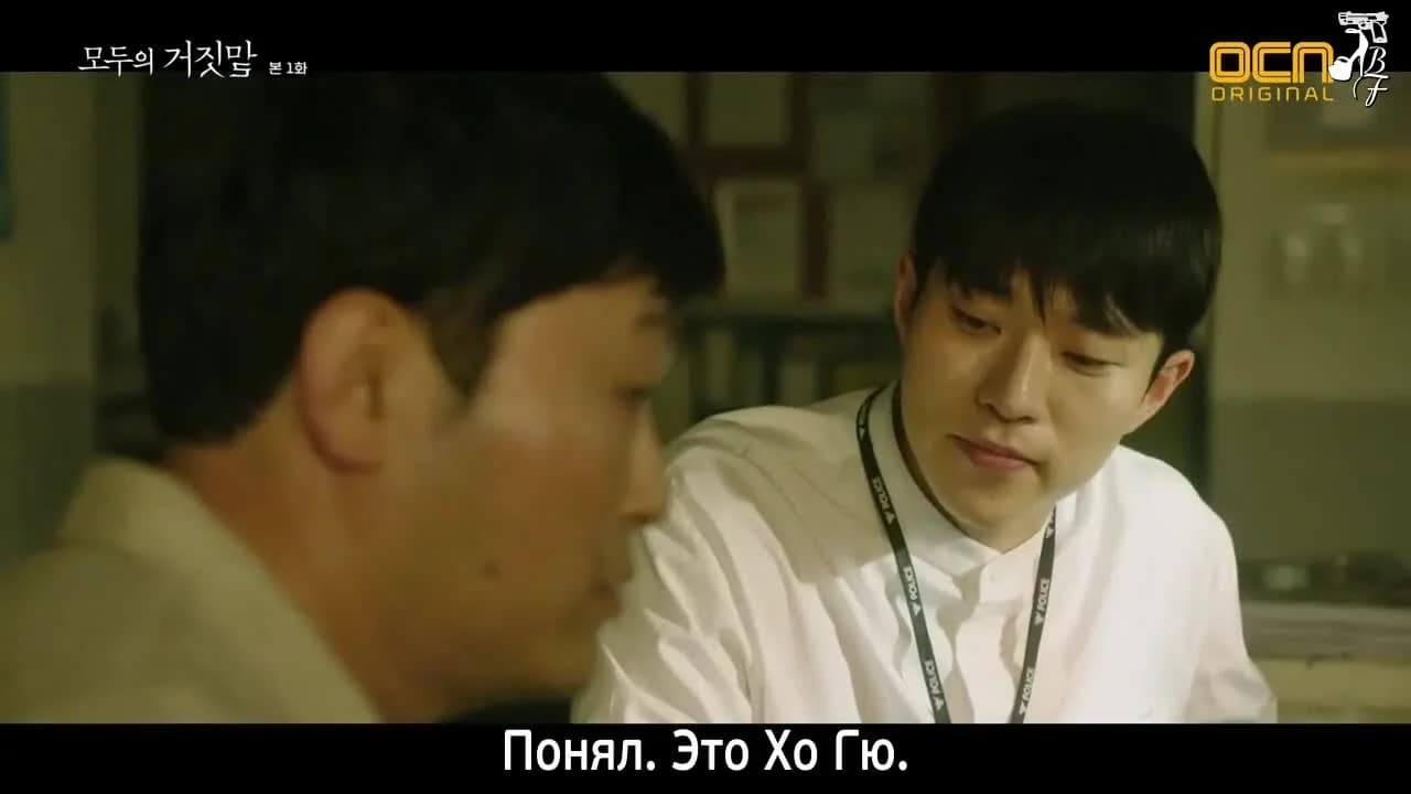 кадр