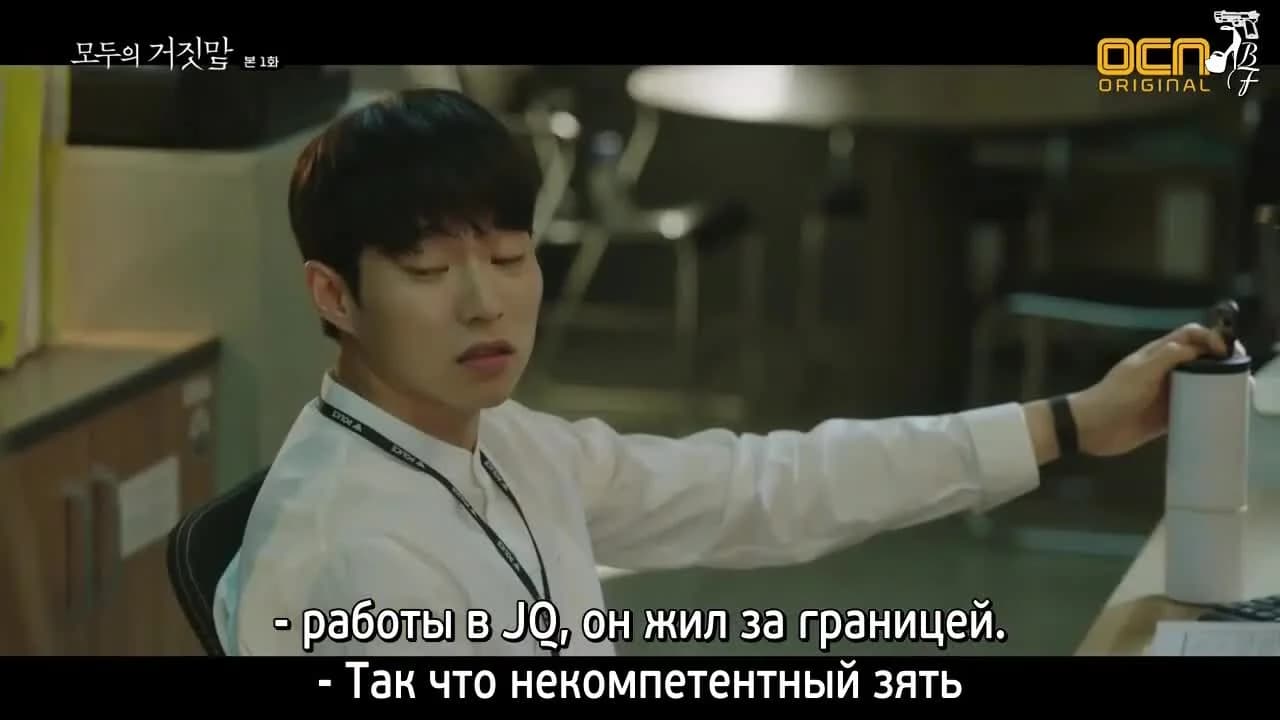 кадр
