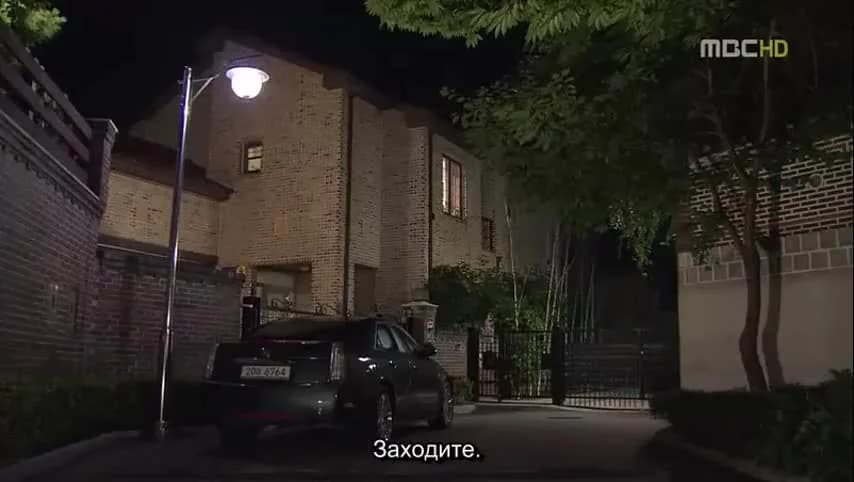 кадр
