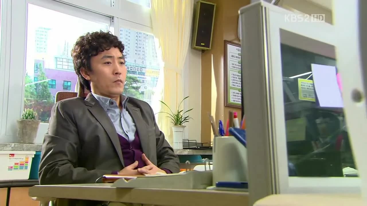 кадр