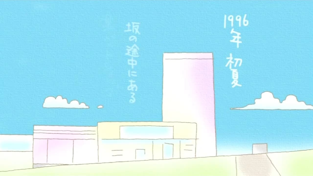кадр