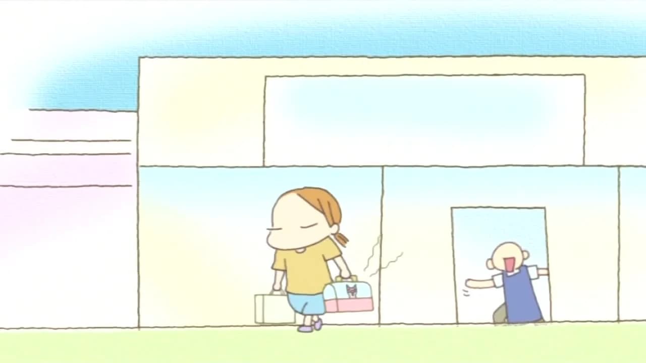 кадр