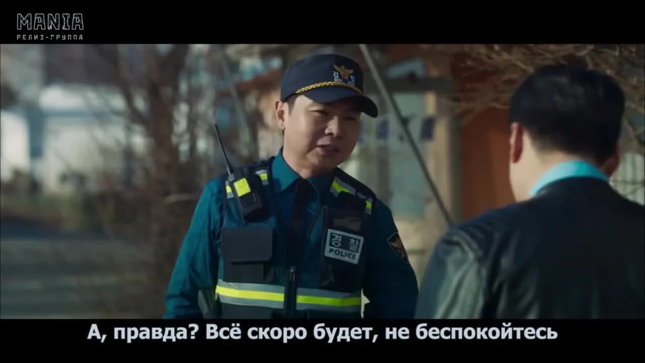 кадр