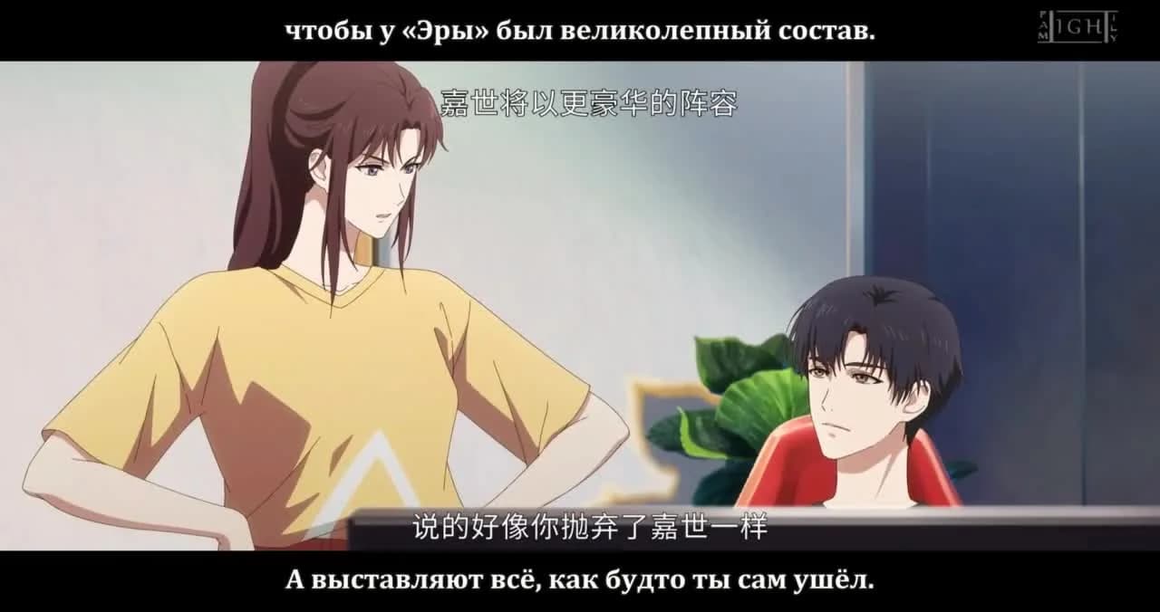 кадр