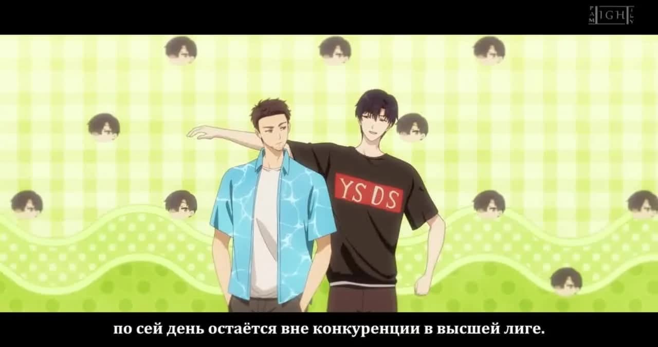 кадр