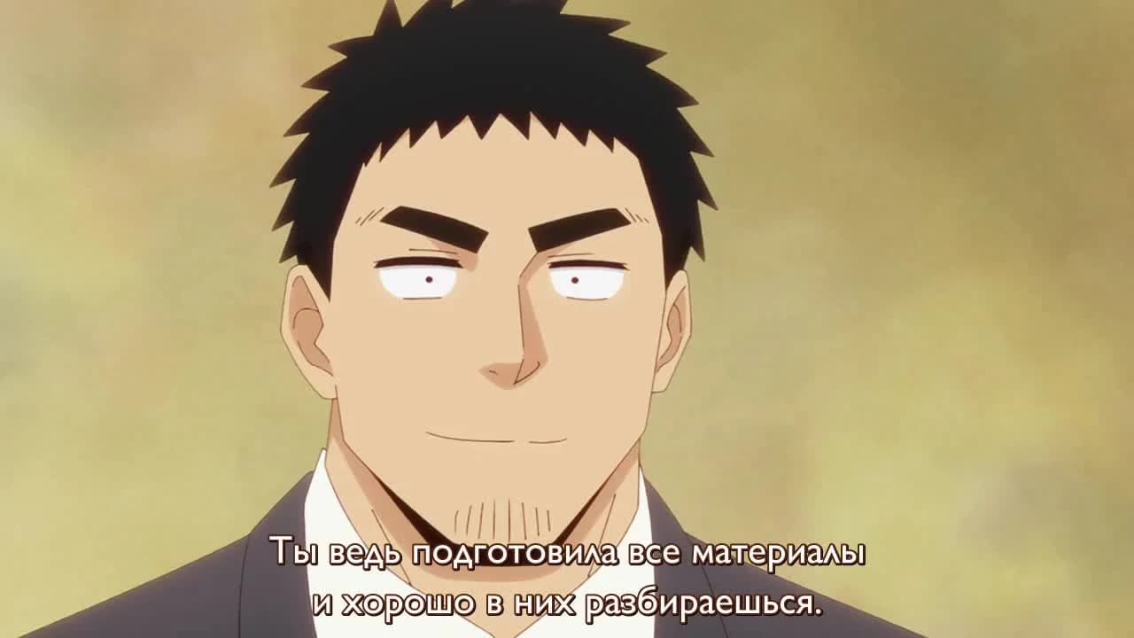 кадр