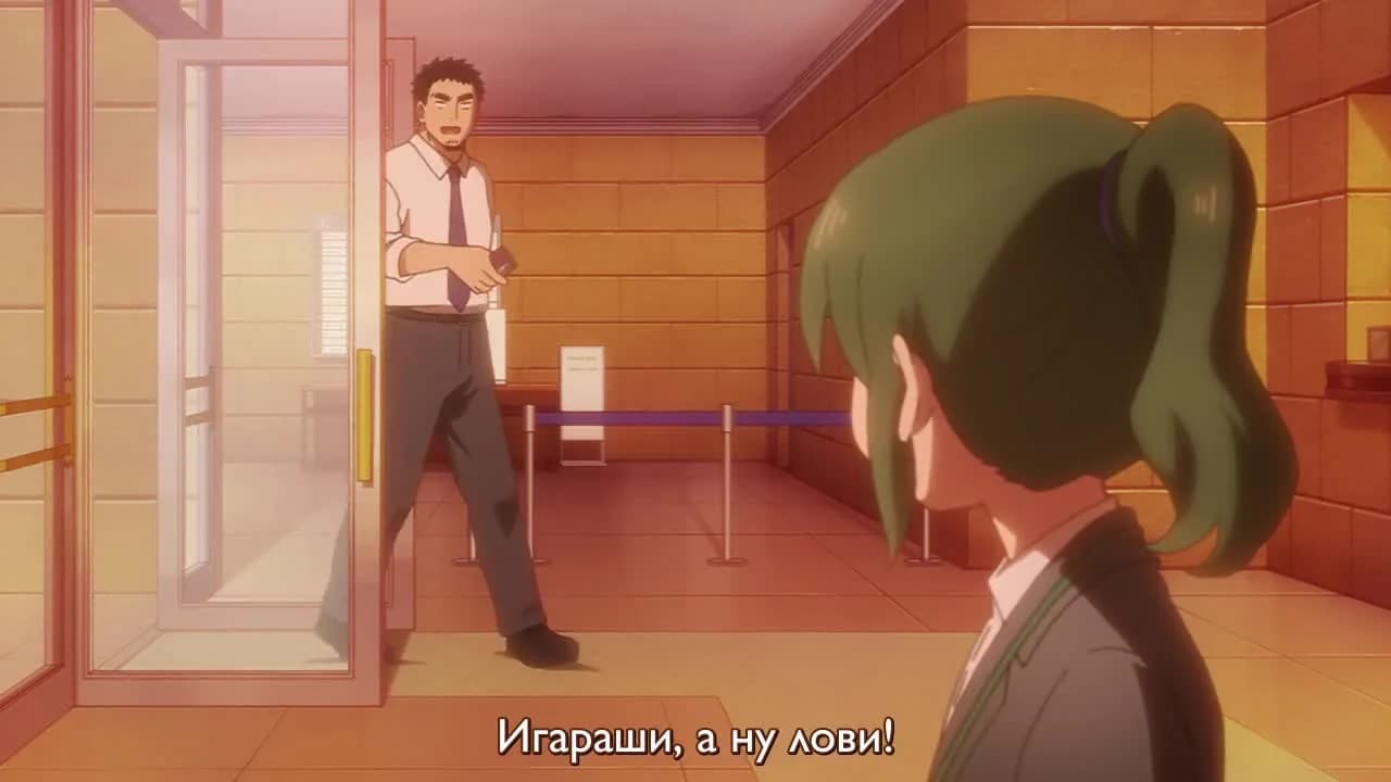 кадр