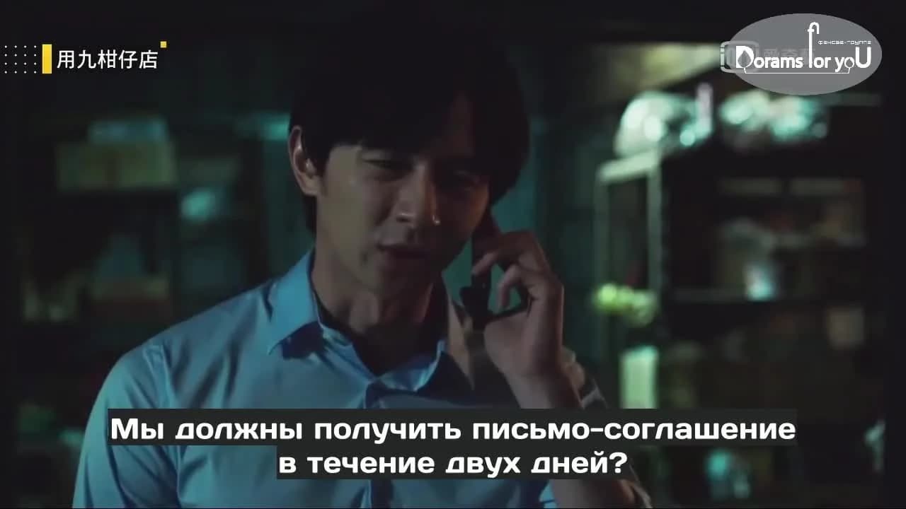 кадр