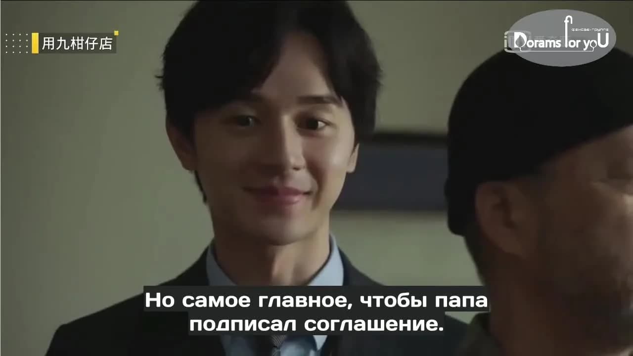 кадр