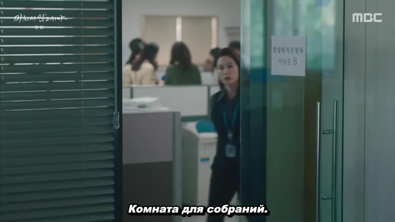 кадр
