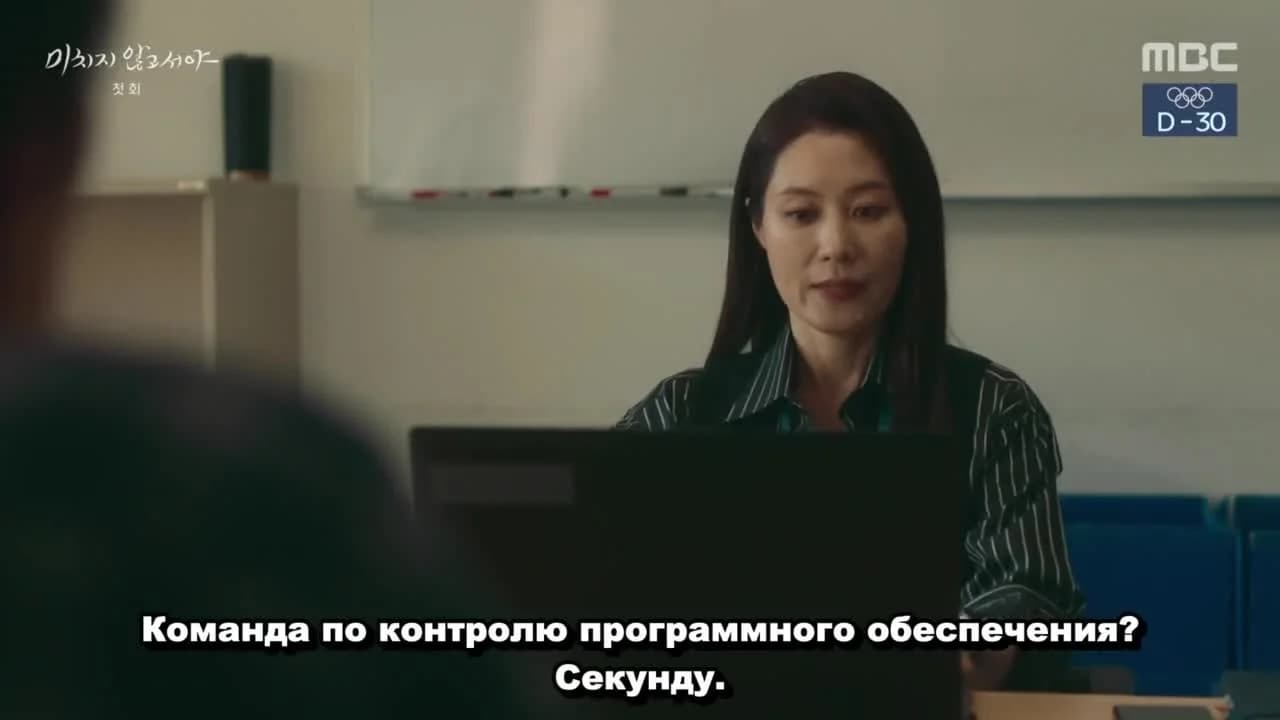 кадр