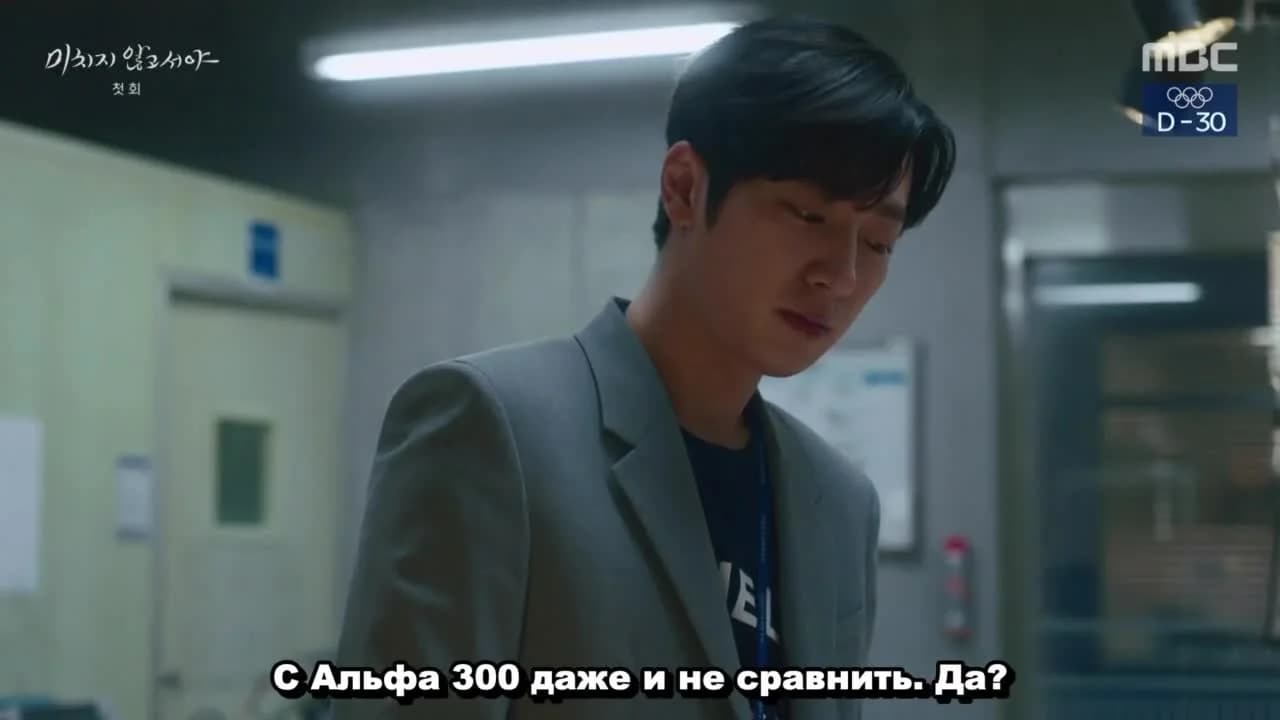 кадр