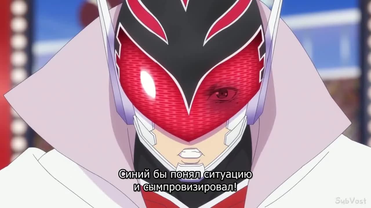 кадр
