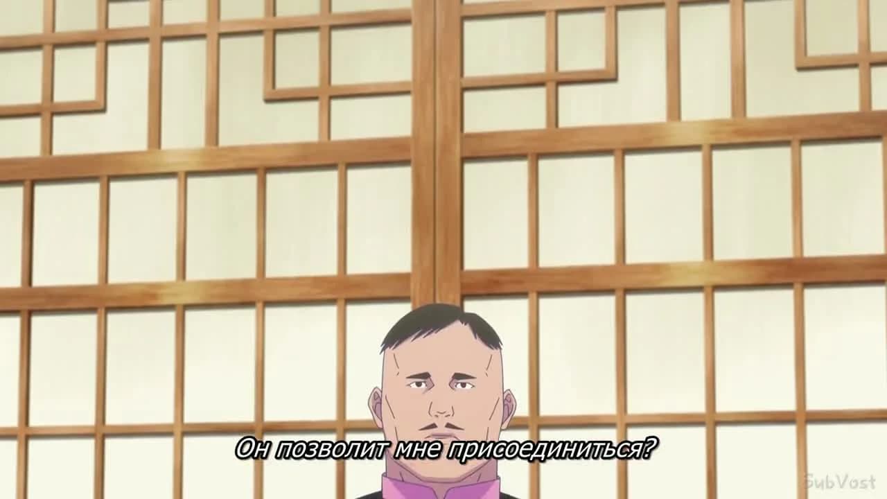 кадр