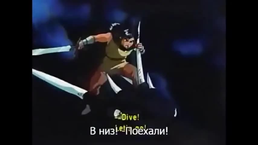 кадр